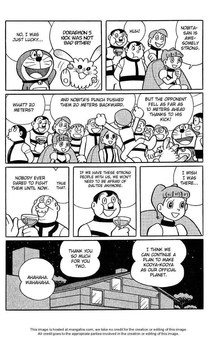 Doraemon Long Stories Chapter 2.3 13